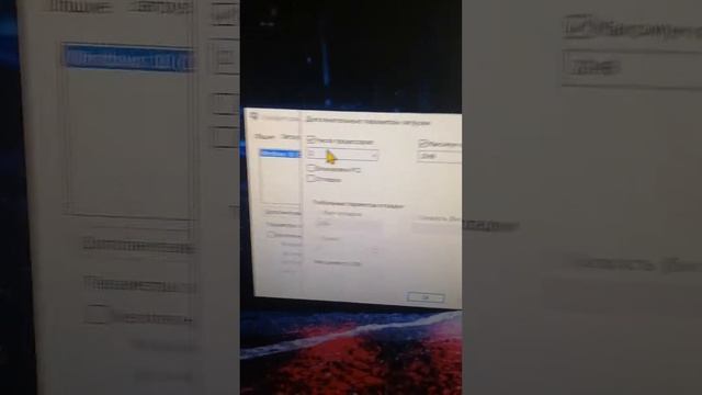 как ускорить компьютер 2 часть смотреть онлайн