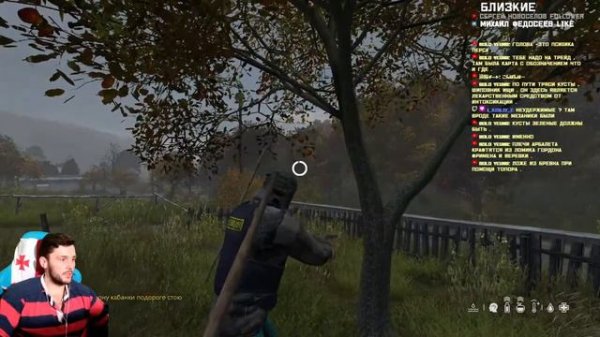 DAYZ PREDATORS | Dayz PVE Server | #1