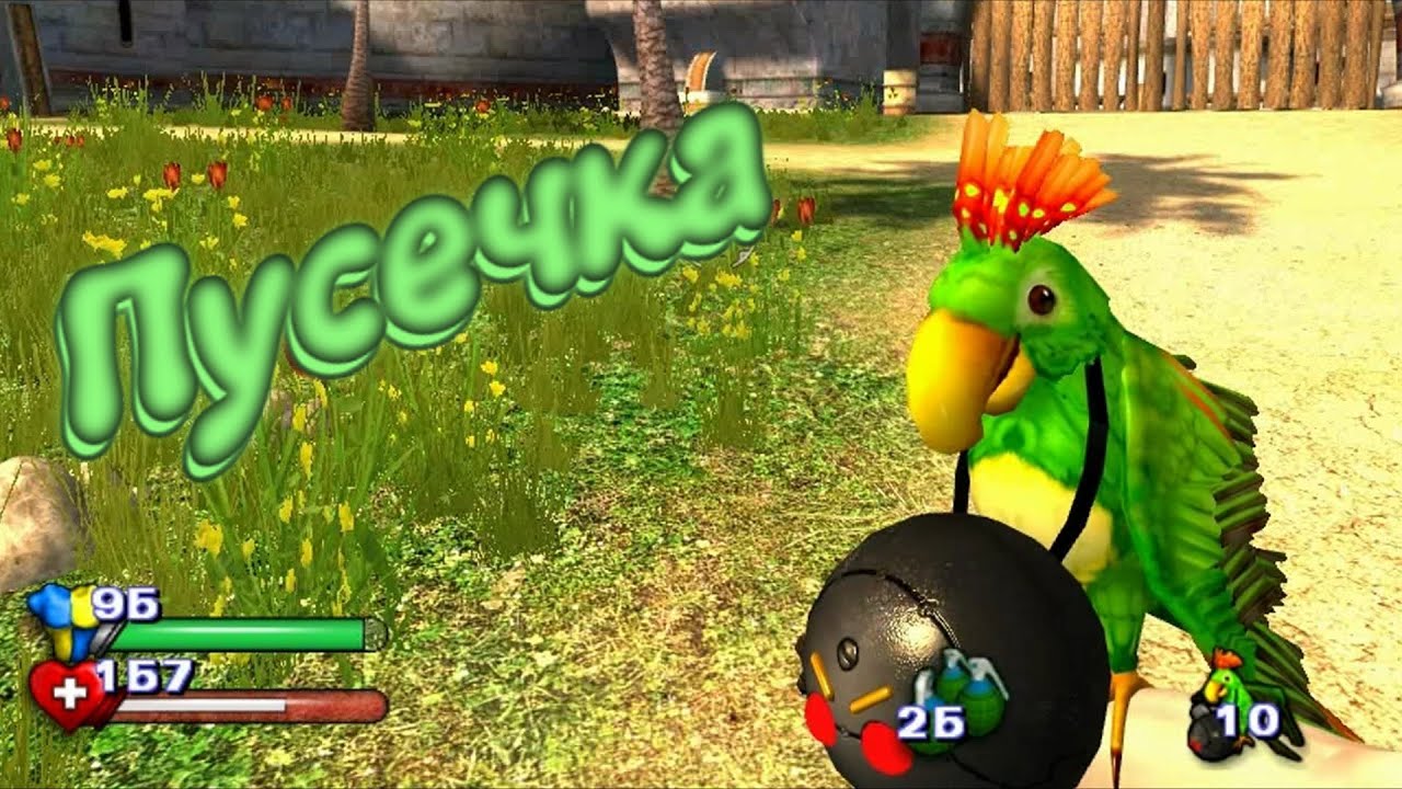 БАГИ, ПРИКОЛЫ, ФЕЙЛЫ ► Serious Sam 2 часть 1 смотреть онлайн