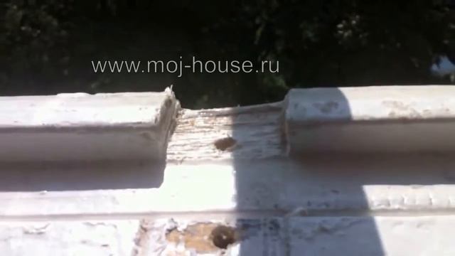 Строительный Марафон