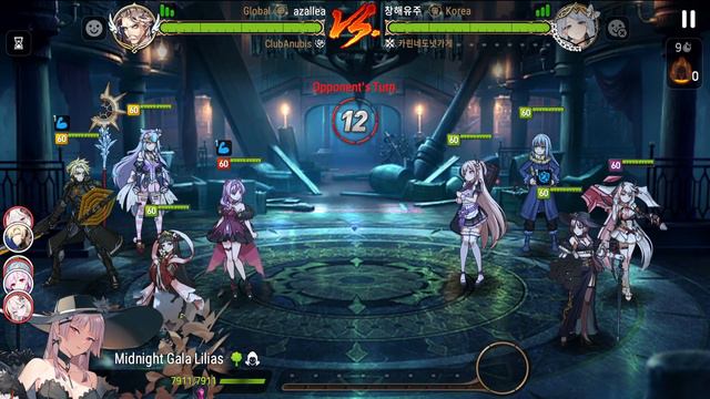 Epic Seven - Never Surrender - RTA #378 смотреть онлайн