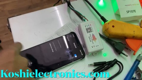 (SP107E) music controller connections