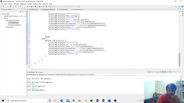JAVA EXE 3 смотреть онлайн