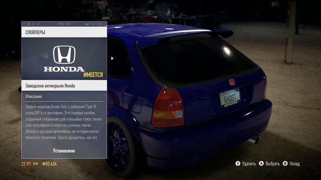 Need for speed deluxe edition # 05 смотреть онлайн