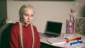 Недетский бизнес. Часть 1. Мужское / Женское. Выпуск от 14.12.2018