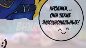 Все части┃Ник и Джуди┃Зверополис┃Озвученные комиксы┃Loki & Snack