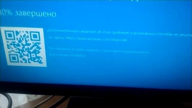 Alpha 1.2.3_06 вызвала синий экран смерти смотреть онлайн