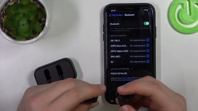 Skullcandy Dime | Как отключить наушники Skullcandy Dime от айфона - Отмена сопряжения с айфоном