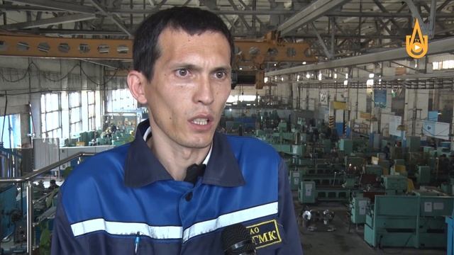ЦРМЗ смотреть онлайн