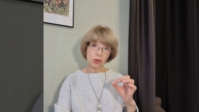 Голос Высшего Я. Как услышать. смотреть онлайн