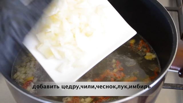 Вкусный Рецепт ТОМ ЯМА | Тайский суп том ям за 15 минут смотреть онлайн