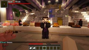 🔮 ПАРИ С ДЕМОНОМ ► Lp. Торговка Тайнами #5 / Майнкрафт Сюжет