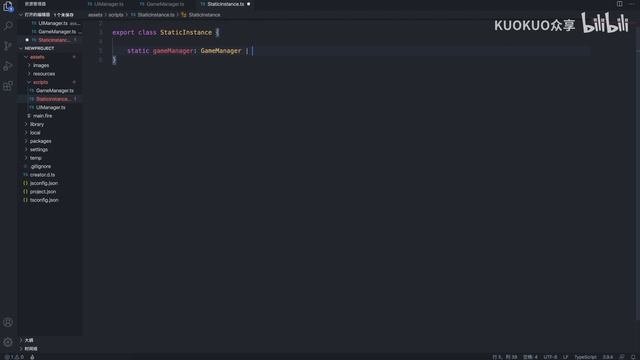 P1: Setup & UI Base смотреть онлайн