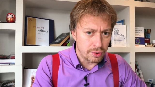 Конец эпохи Self-help. Как перестать себя совершенствовать. Рецензия Капусты смотреть онлайн