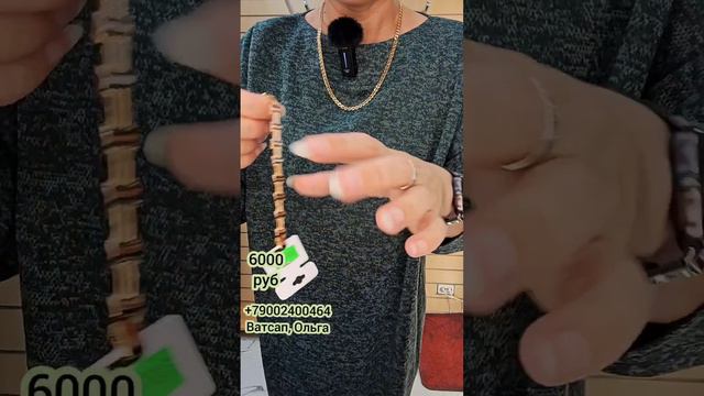 Элегантные женские платья от 66 до 80 размера. смотреть онлайн