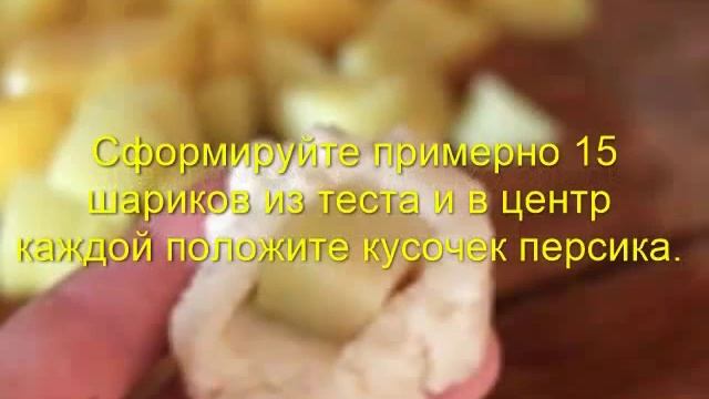 Мандхи. Ладду из манной крупы. смотреть онлайн
