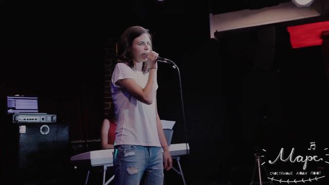 Стася Меньшикова - Circle of life (Cover) смотреть онлайн