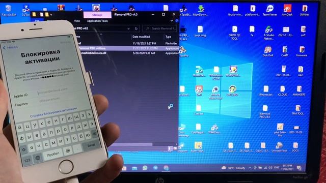 IPhone/iPad 5S-X IOS 12-14.8.1 GSM/MEID Обход блокировки активации ICloud Apple ID с сим на Windows