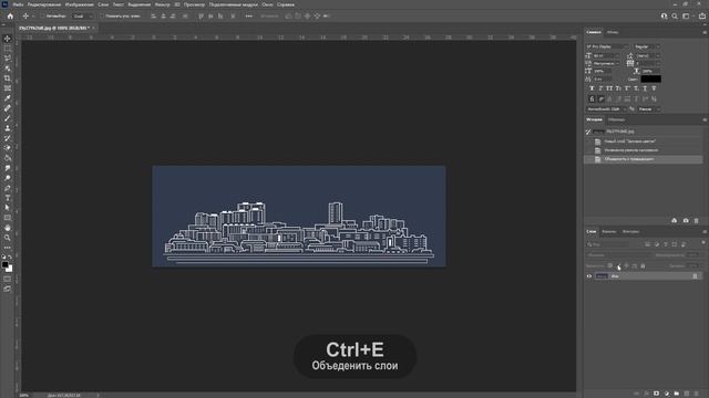 Как поменять цвет фона иконки в фотошопе смотреть онлайн