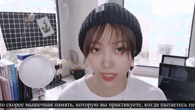 Китайский язык | 7 секретов как выучить китайский быстро смотреть онлайн