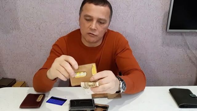 Картхолдер, модели, первые начинания. смотреть онлайн