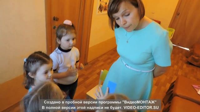 Совёнок итоговое занятие смотреть онлайн