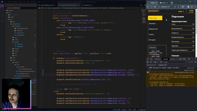#67 // Разработка React Cyberpunk RPG игры // ПОБЕДА! cupHP РАБОТАЕТ! // Junior + || Middle - // смотреть онлайн