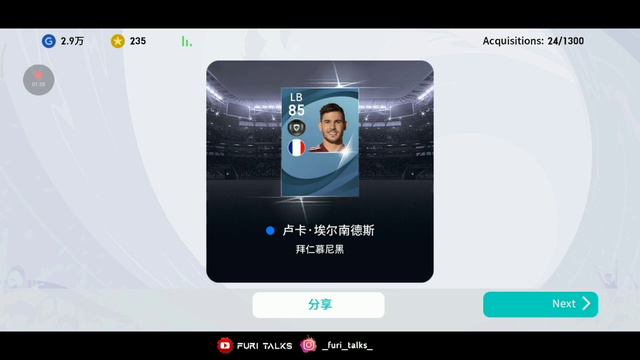 special agent pack opening🔥 in Chinese pes malayalam смотреть онлайн