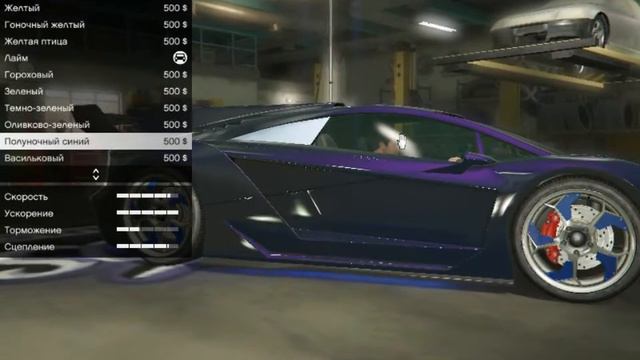 GTA 5 тюнинг машин ч.6 - Zentorno смотреть онлайн