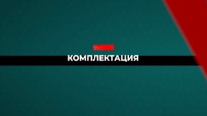 Makita DUR192L обзор аккумуляторной травокосилки