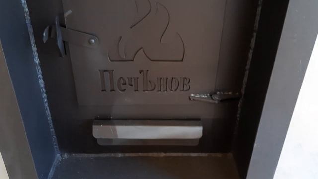 Мобильная баня в Демянск смотреть онлайн