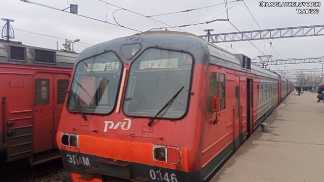 Информатор Курского вокзала смотреть онлайн