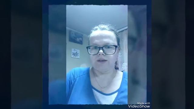 Комплексный уход за лицом. День 7 смотреть онлайн