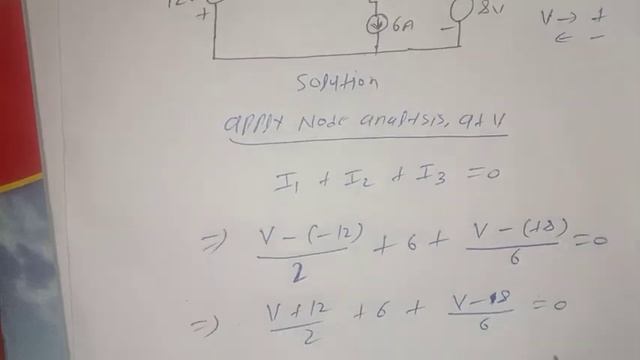 nodal analysis problems - 7 in ( Hindi) | node analysis problems with voltage source | смотреть онлайн