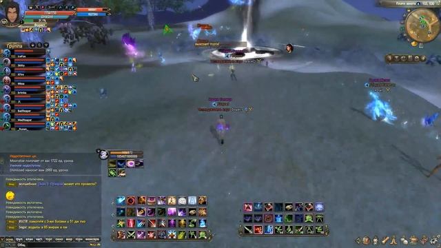 СЕРВЕР МИЛЛИОНЕРОВ ЧТО ЛИ в ПВ - Perfect World смотреть онлайн