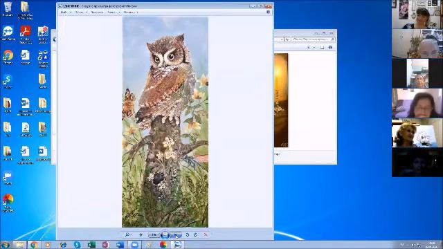 Встреча ЛИТО Ришон с ЛИТО АНАХНУ, Хайфа, 19 августа 2020 смотреть онлайн