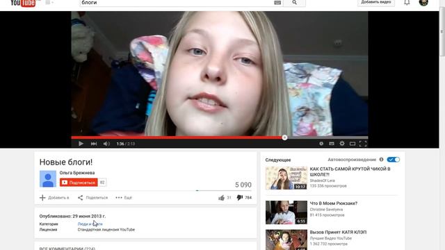 ШКОЛА БЭ#1 смотреть онлайн