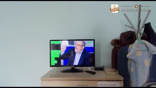 Обзорное видео пансионата Золотая осень смотреть онлайн