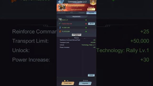 Battle Warship: Naval Empire, Part 1 | #4SG смотреть онлайн