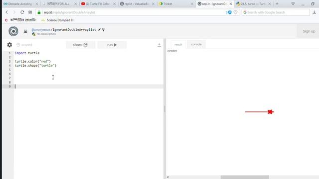 Python Turtle || পর্ব-১: Shape, Fill & Stroke смотреть онлайн