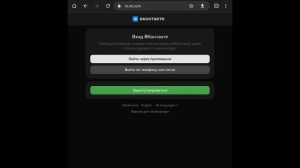 Почему НЕ ОТКРЫВАЕТСЯ yandex? переехали на дзен? что случилось? дзен Яндекс новости включить читать