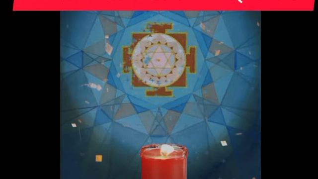 |Rahu Beej Mantra | Most Powerful | 1008 times | राहु बीज मंत्र| राहु शांति | смотреть онлайн