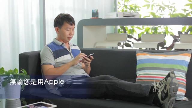 AirPrint™ 流動打印示範 смотреть онлайн