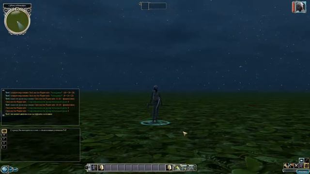 Разрабатываем командный PvP сервер под Neverwinter Nights 2 смотреть онлайн