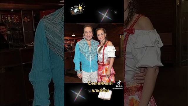 Семейный альбом 😘💖 смотреть онлайн