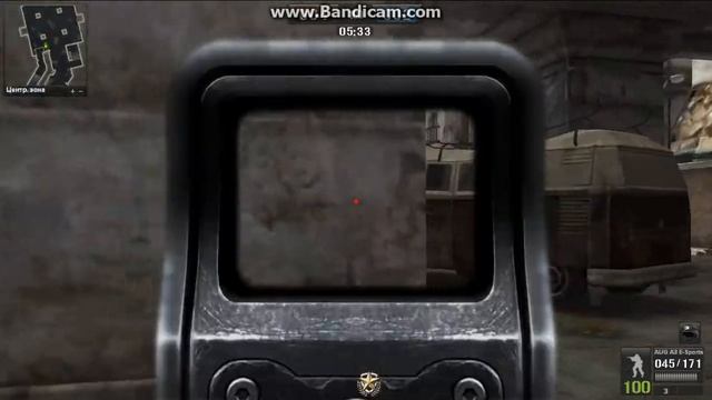 PointBlank игра 1х1 против НЕадекватного. 2 смотреть онлайн