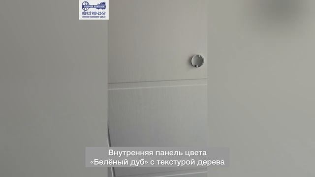 Входные двери Теплолюкс - обзор. Лучшая шумоизоляция и теплоизоляция. Лидер продаж квартирных двере смотреть онлайн