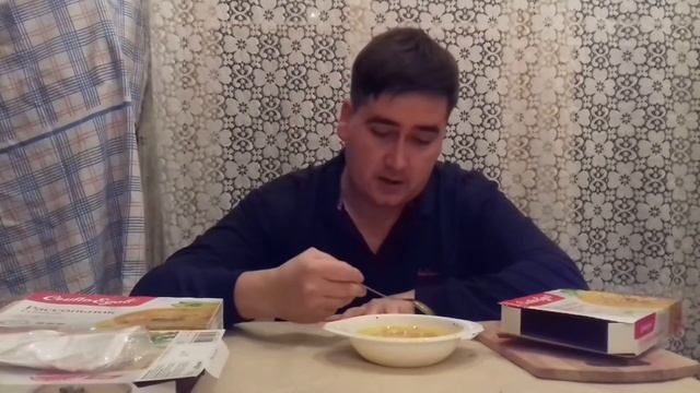 Дегустации.  Супы от 