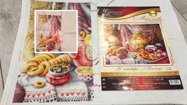 Вышивальные итоги октября 2020/итоги месяца/вышивка крестом/вышивальные будни смотреть онлайн