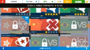 Играю в Асфальт Нитро.Гонки проехал хорошо.Читайте описание под видео!!